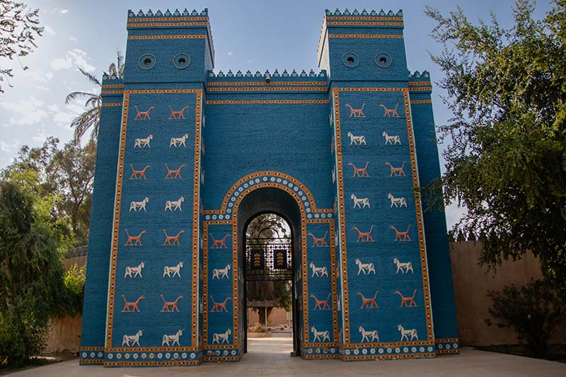 La Puerta de Ishtar en Babilonia